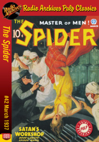 表紙画像: The Spider eBook #42