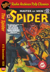 Cover image: The Spider eBook #75