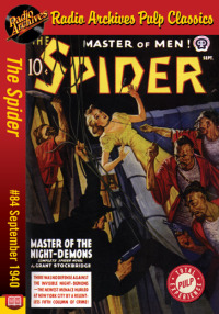 Cover image: The Spider eBook #84