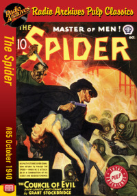 Omslagafbeelding: The Spider eBook #85