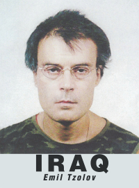 Imagen de portada: Iraq 9781698707761