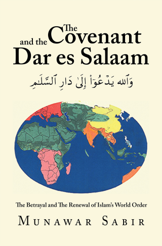 Cover image: The Covenant and the Dar Es Salaam 9781698709284