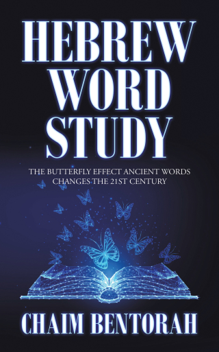 Cover image: Hebrew Word Study 9781698709666