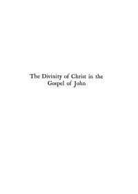 Cover image: The Divinity of Christ in the Gospel of John 9781592442386