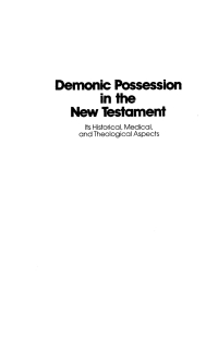 صورة الغلاف: Demonic Possession in the New Testament 9781579107253