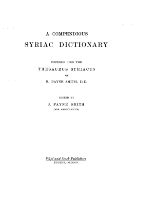 Cover image: A Compendious Syriac Dictionary 9781579102272