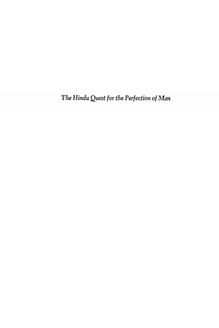 Omslagafbeelding: The Hindu Quest for the Perfection of Man 9781579101411