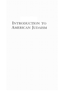 Cover image: Introduction to American Judaism 9781592447596