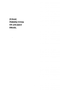 Cover image: Judaic Perspectives on Ancient Israel 9781592447602