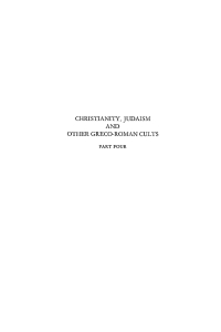 صورة الغلاف: Christianity, Judaism and Other Greco-Roman Cults, Part 4 9781592447428