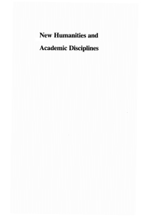 Omslagafbeelding: New Humanities and Academic Disciplines 9781592449538