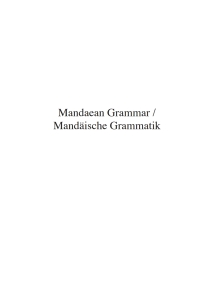 Cover image: Mandaean Grammar / Mandäische Grammatik 9781597522380