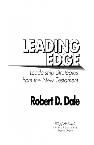 Cover image: Leading Edge 9781597528955