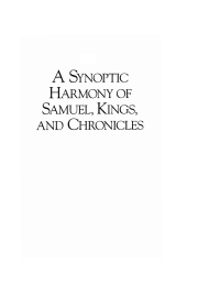 صورة الغلاف: A Synoptic Harmony of Samuel, Kings, and Chronicles 9781597529945