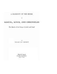 صورة الغلاف: A Harmony of the Books of Samuel, Kings, and Chronicles 9781597527224
