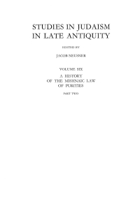 صورة الغلاف: A History of the Mishnaic Law of Purities, Part 2 9781597529266