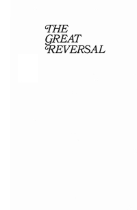 Cover image: The Great Reversal 9781556351242