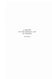 صورة الغلاف: A History of the Mishnaic Law of Purities, Part 4 9781597529280