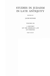 表紙画像: A History of the Mishnaic Law of Purities, Part 8 9781597529327