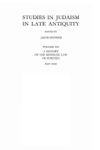 表紙画像: A History of the Mishnaic Law of Purities, Part 9 9781597529334