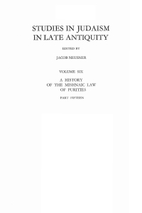Imagen de portada: A History of the Mishnaic Law of Purities, Part 15 9781597529396