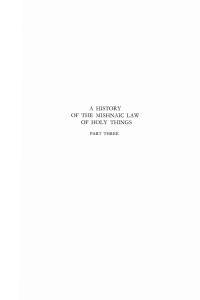 صورة الغلاف: A History of the Mishnaic Law of Holy Things, Part 3 9781556353512