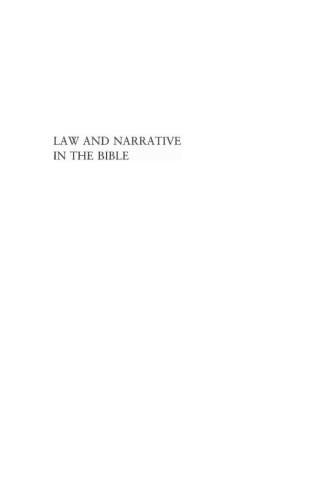 Cover image: Law and Narrative in the Bible 9781606080399