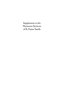Imagen de portada: Supplement to the Thesaurus Syriacus of R. Payne Smith 9781608990467