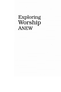 Cover image: Exploring Worship Anew 9781608991129
