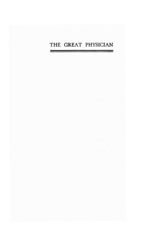 صورة الغلاف: The Great Physician 9781608992959