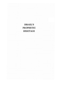 Imagen de portada: Israel's Prophetic Heritage 9781608996872