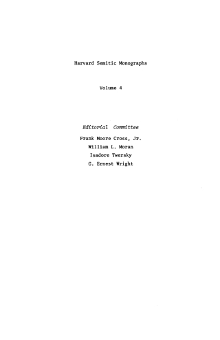 Cover image: The Cosmic Mountain in Canaan and the Old Testament 9781608997176
