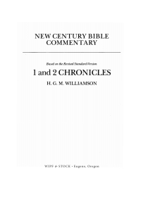 Cover image: 1 and 2 Chronicles 9781608999170