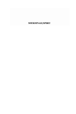 Cover image: Shekhinah/Spirit 9781620323182