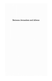 Cover image: Between Jerusalem and Athens 9781625644718