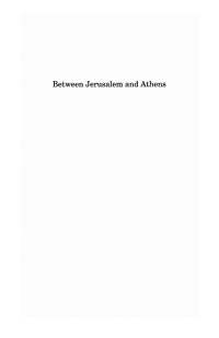 Imagen de portada: Between Jerusalem and Athens 9781625644718