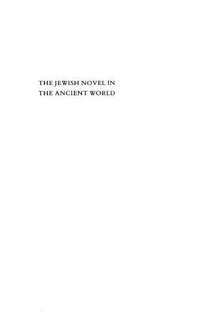 صورة الغلاف: The Jewish Novel in the Ancient World 9781625648037