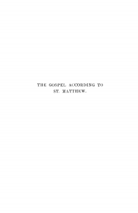 Cover image: The Gospel According to St. Matthew 9781625649652