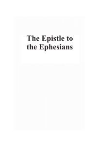 Imagen de portada: The Epistle to the Ephesians 9781498208277