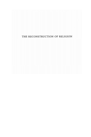 صورة الغلاف: The Reconstruction of Religion 9781498220941