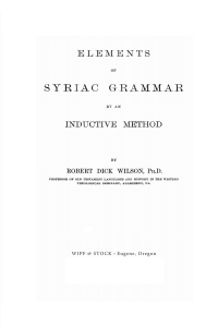 Cover image: Elements of Syriac Grammar by an Inductive Method 9781532612756