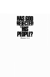 صورة الغلاف: Has God Rejected His People? 9781532618598