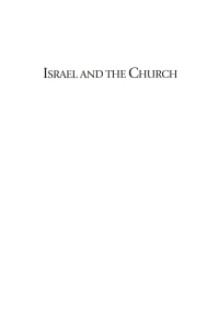 Cover image: Israel and the Church 9781532649868