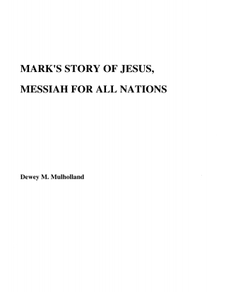 表紙画像: Mark's Story of Jesus 9781579102517
