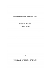 Cover image: The Trial of Jesus Continues 9781556350337