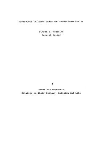 Cover image: Samaritan Documents 9780915138272