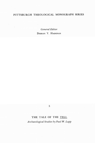 Cover image: The Tale of the Tell 9780915138050