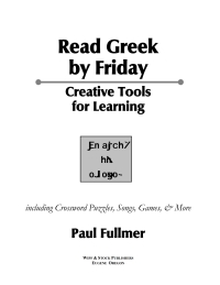 Imagen de portada: Read Greek by Friday: Creative Tools for Learning 9781592447732