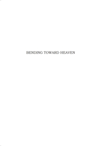صورة الغلاف: Bending Toward Heaven 9781625647849