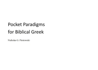 Imagen de portada: Pocket Paradigms for Biblical Greek 9781532601170